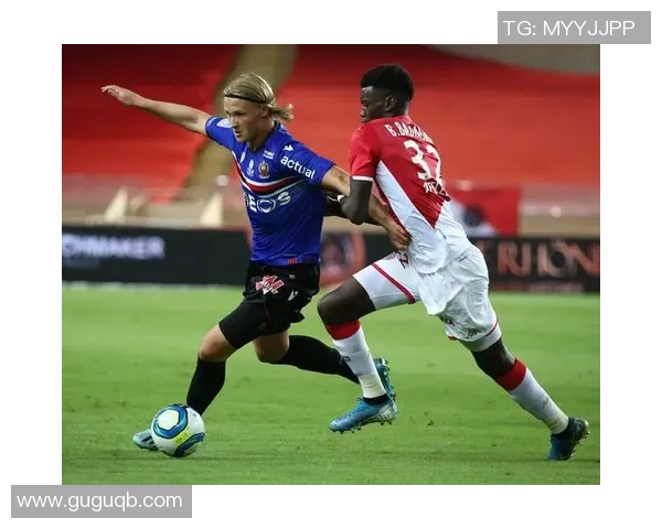 摩纳哥与尼斯历史交锋回顾及战绩分析