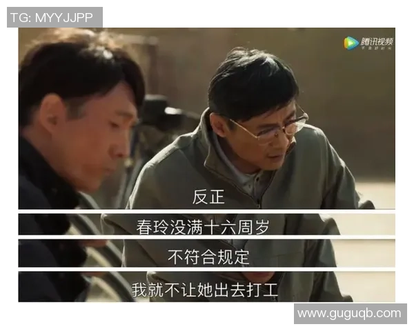 西雅海湾与伐木工的激烈对决揭示了城市发展与自然保护的深刻矛盾 西雅海湾与伐木工的激烈对决揭示了城市发展与自然保护的深刻矛盾